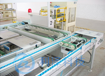 倍速鏈輸送機(jī)