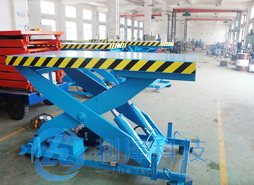 液壓升降平臺(tái)