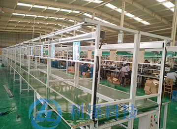 皮帶輸送機、工作臺皮帶機、皮帶流水線