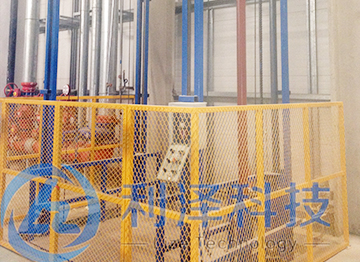 液壓升降平臺(tái)