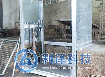 液壓升降平臺(tái)