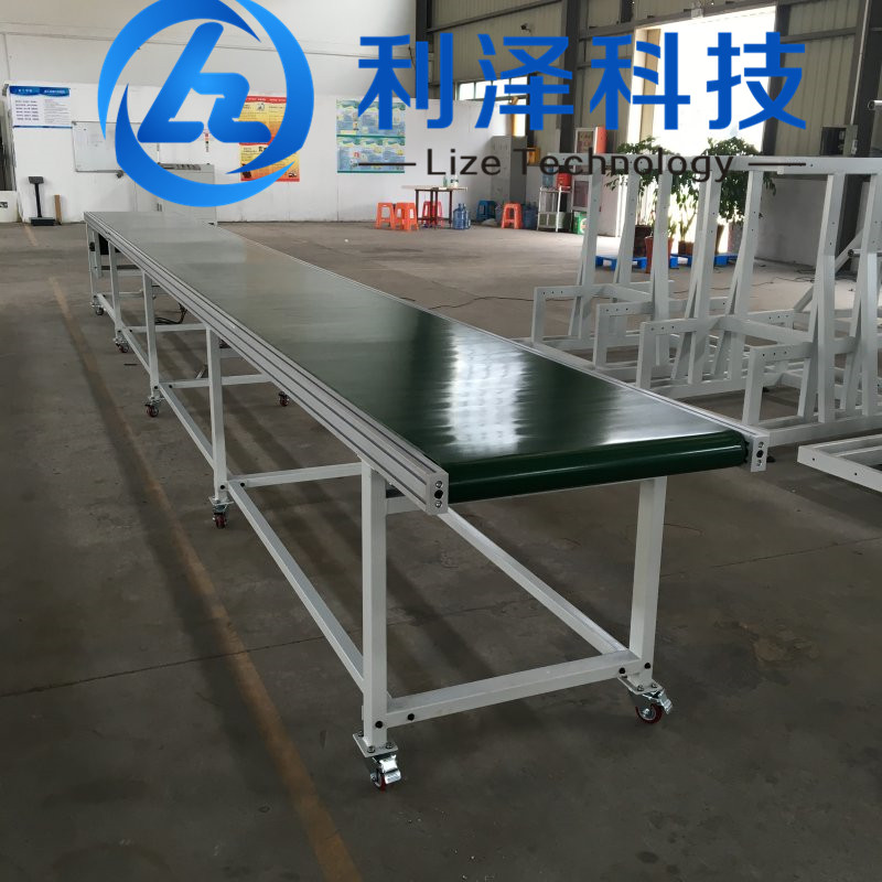 皮帶輸送機(jī)