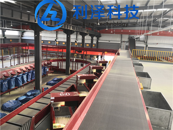 皮帶輸送機(jī)