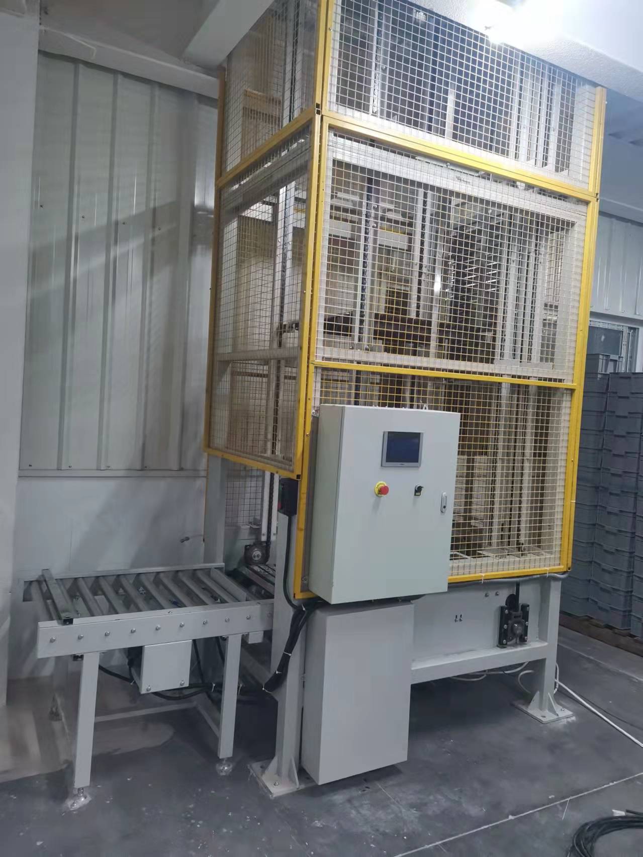 連續(xù)式提升機(jī)