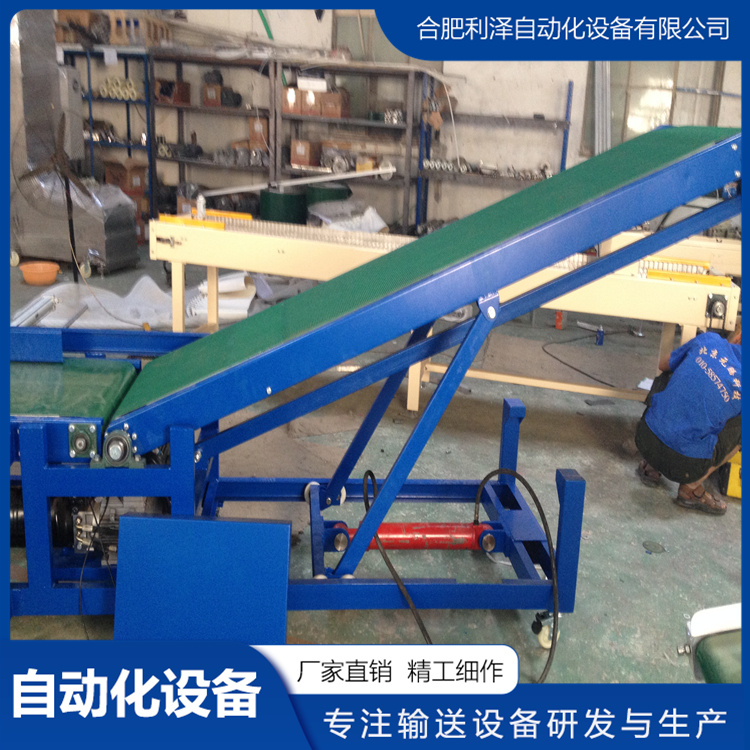 皮帶輸送機(jī)