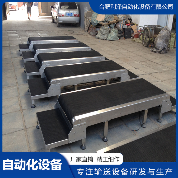 皮帶輸送機(jī)