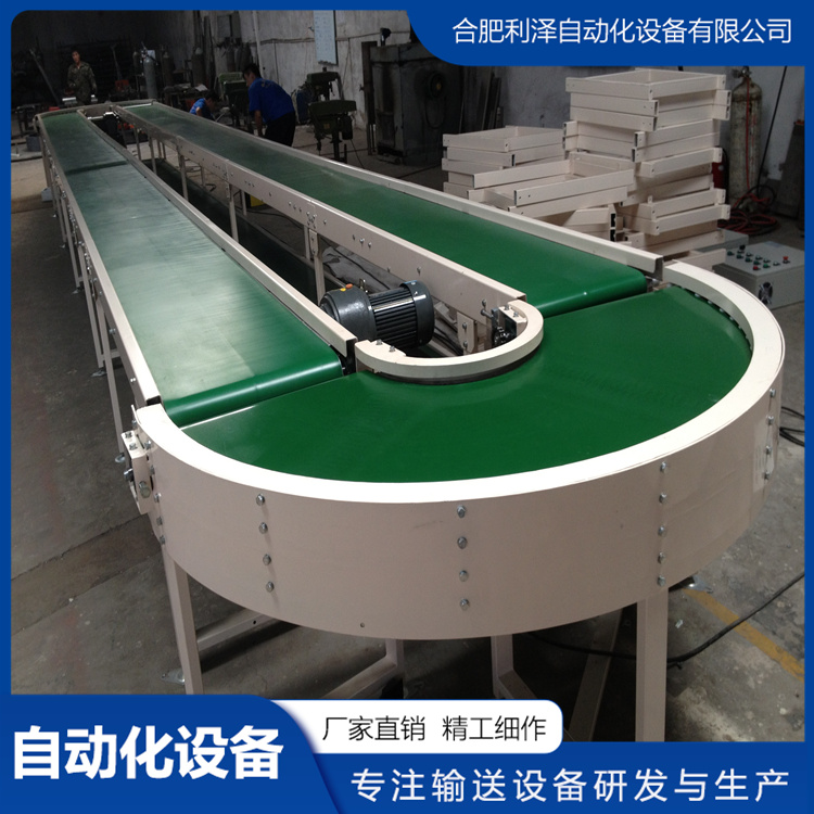 皮帶輸送機(jī)