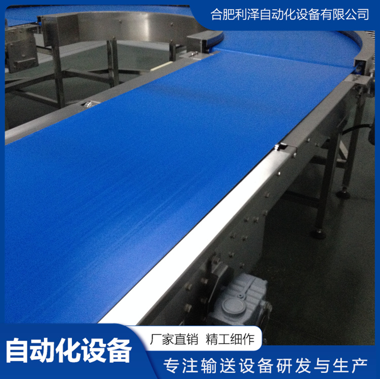 皮帶輸送機(jī)