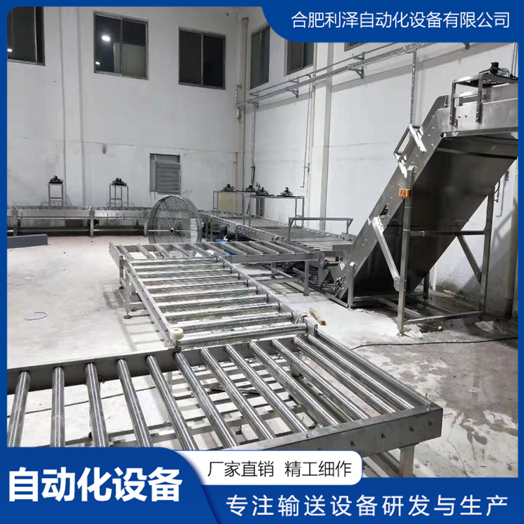 滾筒輸送機(jī)