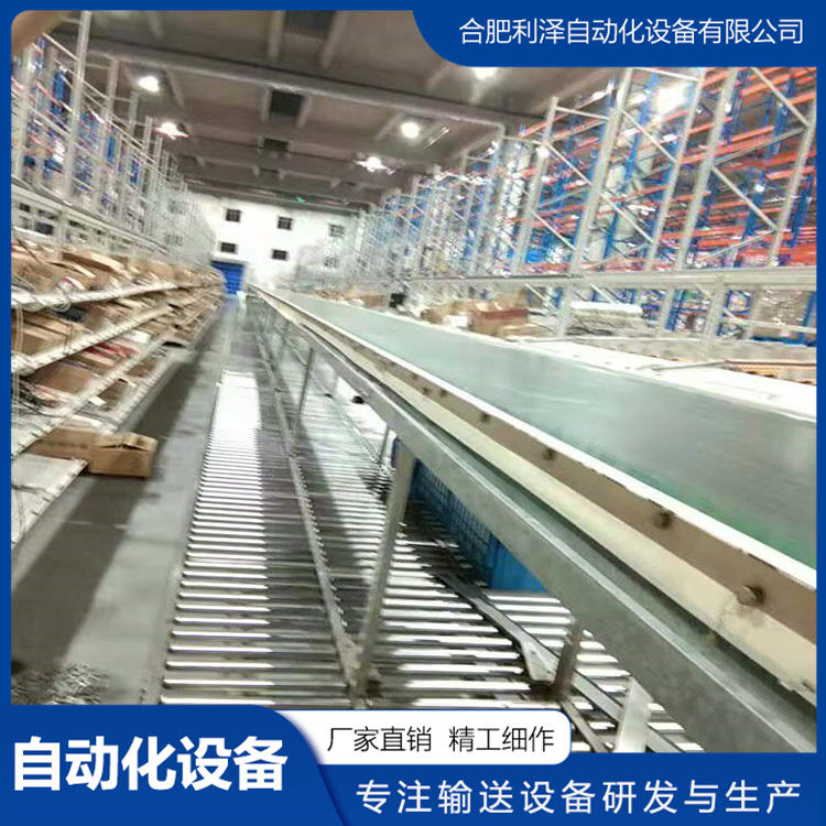 皮帶輸送機(jī)