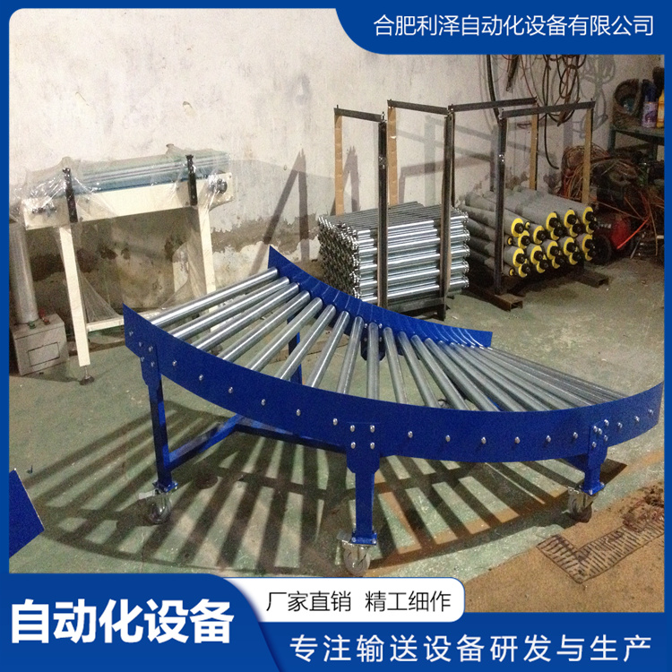 滾筒輸送機(jī)