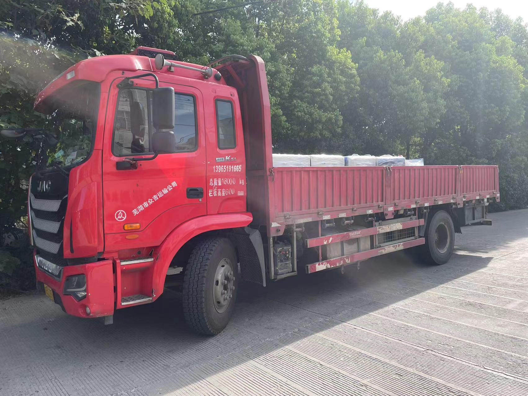 10臺網(wǎng)鏈機、2臺皮帶機發(fā)往蕪湖美智空調設備有限公司