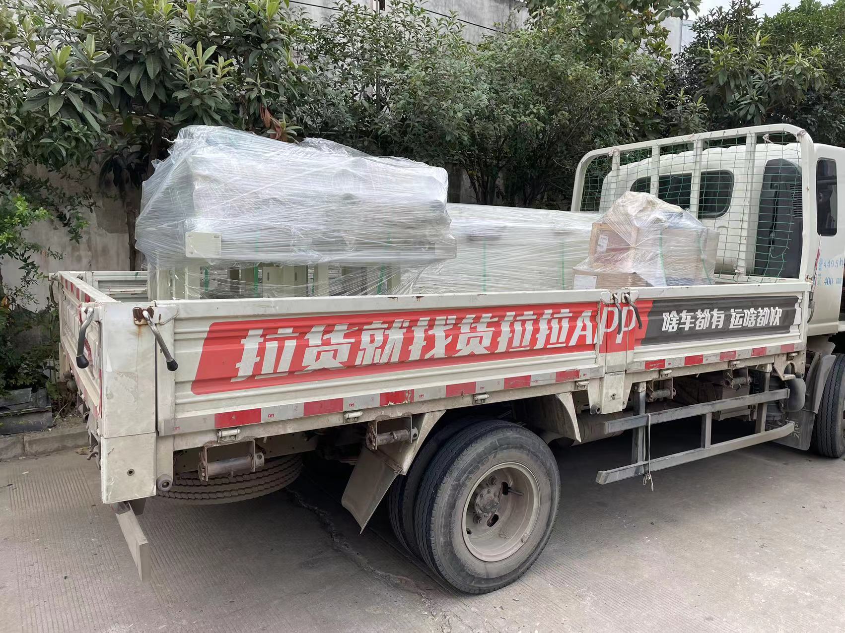 4臺皮帶機發(fā)往合肥新橋蔚來電動汽車產(chǎn)業(yè)園