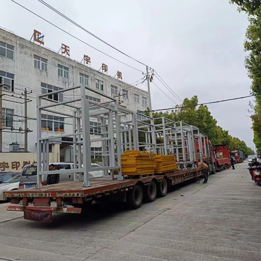 4臺往復式提升機發(fā)往馬鞍山客戶現(xiàn)場