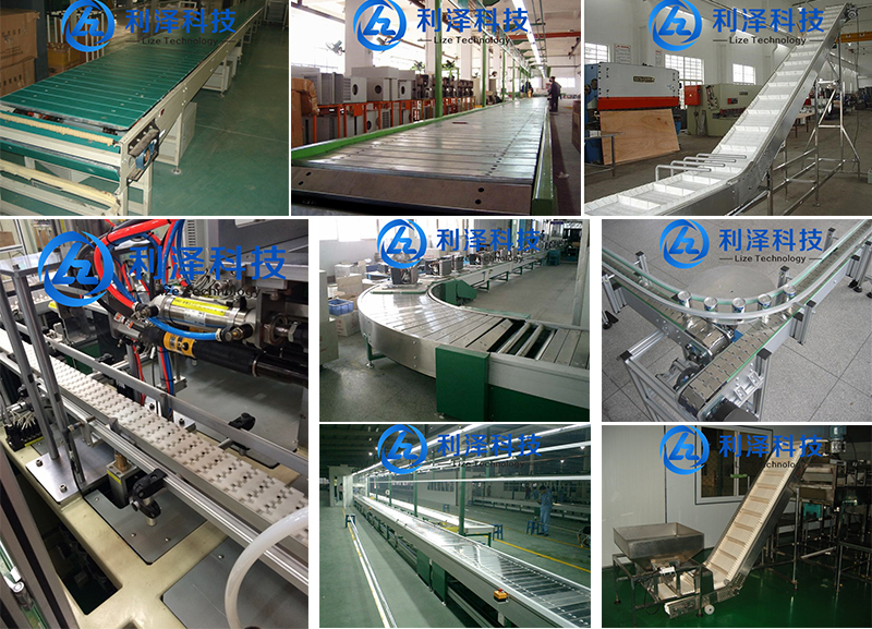 1593758129864237.jpg 鏈板機2.jpg